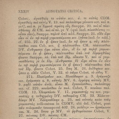 17.5 x 11.5 cm; 2 s.p. + LII p. + 551 p. + 3 s.p., l. 1 bookplate CPC on recto, p. [Ι] title page and seal E Libris John C. 